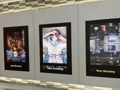 【画像】映画館、完全にアニメに支配されてしまうｗｗｗｗｗｗｗｗｗｗｗｗｗｗｗｗｗｗｗｗｗｗｗｗｗ
