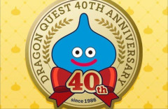 「ドラクエ」からのお知らせは、約10分程度の番組を予定