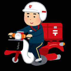 【悲報】ワイ郵便配達員、ガチで絶体絶命の危機に陥る