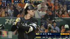 【巨人対ソフトバンク1回戦】ソフトバンク・正木、巨人・則本から第2号先制ソロホームラン！！！！！！！！！！！！！
