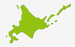 ロシア軍が北海道に攻め込むことってあるの？