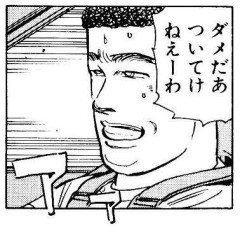 やってるソシャゲに知らない作品のコラボが来たらこんな感じ