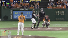 山本恵大の第1号ホームランｷﾀ━━━━(ﾟ∀ﾟ)━━━━!!