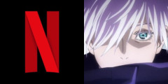 【？】ネトフリ公式さん、五条悟に猛烈な告白をしてしまうｗｗｗｗｗｗｗｗｗｗｗ