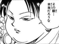 【ハンターハンター】ミルキってイケメンなの？