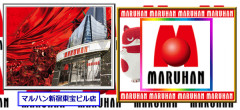 5月25日のマルハン新宿東宝ビル店、ファンキージャグラー全32台を推定全6・勝率100％・平均差枚+3000枚超え