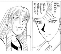 【金色のガッシュ】デュフォーって今何してるの？