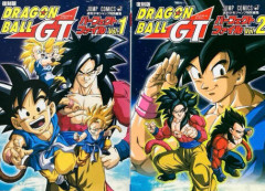 鳥山「ドラゴンボールもうやりたくない！」 GT「全部こっちでやるから監修だけしてください」