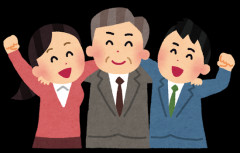 マジで「昔の方が良かった」ってものｗｗｗｗｗ