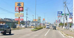 海外「北日本の幹線道路沿いが北米の景色にそっくりなんだが……」日本のロードサイド店の景色に対する海外の反応
