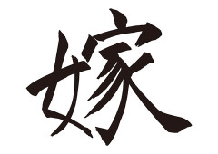 【画像】錦織圭の嫁、誰かに似てるｗｗｗｗｗｗｗｗｗｗｗｗｗｗｗｗ