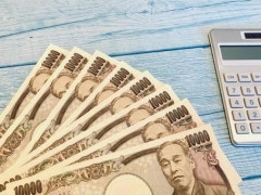 【異次元】細木数子のギャラ、ついに『判明』するｗｗｗｗｗｗｗｗｗｗｗｗ