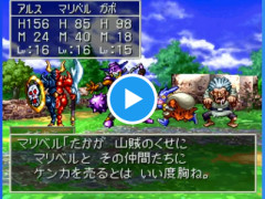 【朗報】ドラクエ最新作PS5に出る事が濃厚か。PS公式がドラクエの日についてツイート