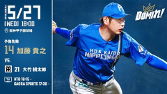 【予告先発】加藤貴之｜5月27日 阪神戦｜18:00開始