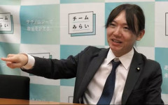 AIを使いこなせないチームみらい安野貴博さん　AIにすらバカにされるゴミ政策を発表して炎上中