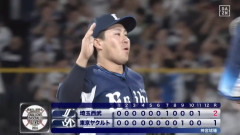 【ヤクルト対西武1回戦】西武がヤクルトとの延長戦制す　渡部聖弥がキハダから勝ち越し二塁打　平良海馬８回無失点　上田がプロ初Ｓ