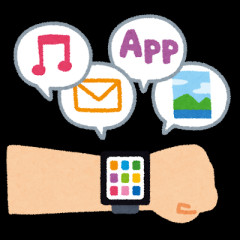 スマートウォッチ何使ってる？