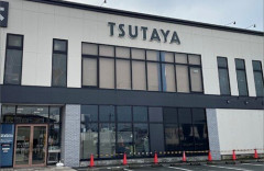 【画像】TSUTAYAってこんなサービス始めてたのか・・・