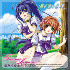 【悲報】ワイ、君が望む永遠とかいうアニメを見たいのにどのサブスクにもない