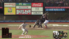 【衝撃】楽天・佐藤直樹、やっぱりちょっとヤバそうwwwwwwwwwwwwwwwwwwwwwwwwwwwwwwwwwwwwwwwwww