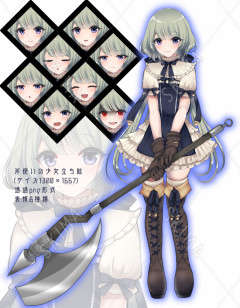 【悲報】斧使い、何故かすべからく弱い模様wwwwwwwwwwwwwwwwwww