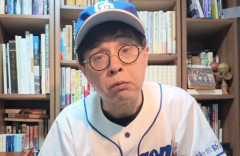 立川志らくさん、巨人・阿部監督辞任に「辞めさせちゃダメだよ」「ただの親子ゲンカじゃねえか」「娘さん、立ち直れないよ」