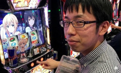 ディスクアッパーさん、税金滞納で口座を差し押さえられてしまうｗｗｗｗ