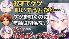 【神回】夕刻ロベルの「除夜のケツ」が面白すぎて・・・！大晦日なのに「年越しのそば」を超えてトレンド2位になる！これだけは年末ホロライブのスタジオを借りれる圧倒的支配力