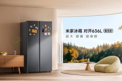 【朗報】Xiaomi､2026年下期に大型家電を日本で発売か ｢ドラム式洗濯機｣｢冷蔵庫｣｢エアコン｣など