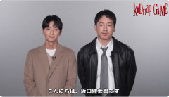 「誰かわからなかった」...坂口健太郎の体格に驚き　主演務める新ドラマ告知に「どんだけデカくしたんすか」の声