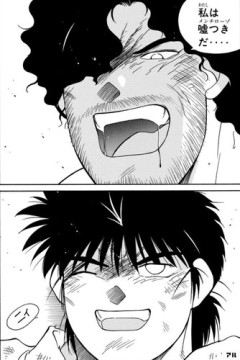 【悲報】修羅の門刻とかいう決して語られることのない大ヒットシリーズ漫画ｗｗｗｗｗｗｗｗｗｗ