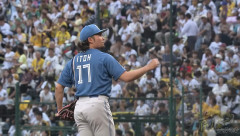 【WBC】伊藤大海、完全復活ｗｗｗｗｗｗｗｗｗｗｗｗｗｗｗｗｗｗｗｗｗｗｗｗｗｗｗｗｗｗｗｗｗｗｗｗｗｗｗｗｗｗｗｗｗ