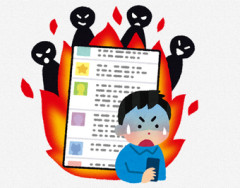 ゲーム会社「日本だけYoutubeコメント欄閉じとこ」ぼく「見てもいいけどコメントするなってこと？」