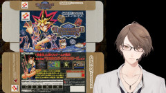 【朗報】25年前のゲーム：加賀美ハヤトが挑む伝説のボードゲーム！遊戯王ダンジョンダイスモンスターズの戦略