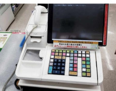 【悲報】食品消費税減税、1%にする案が浮上ｗｗｗｗｗｗｗ