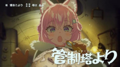【速報】何故か炎上した人気Vtuber、お気持ち表明ｗｗｗｗ