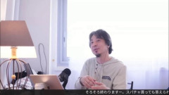 【困惑】ひろゆき氏「子どもが間違いを犯せない社会は良くない」←これ