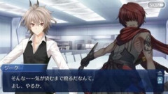 【FGO】主人公キャラクターに「中立・善」が多い？やはり物語で1番動かしやすいタイプなのかもしれない