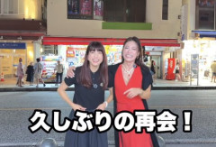 【悲報】上原多香子さん、YouTube出演で近況報告「もう10年以上前。時効です」・・・・・・・・・