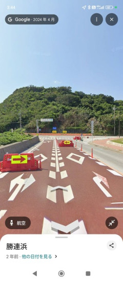 【画像】事故多発道路、もうヤケになるｗｗｗｗｗｗｗｗｗｗｗ