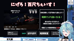 【にじさんじ】ナナたま「難易度ぽやぽやってウチのぽやぽやだったりする…？」←ウチのぽやぽやで草【八尺様】