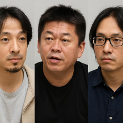 ひろゆき氏、ホリエモン「何度も繰り返し読まないと理解できない本とかあります？」投稿に反論 我孫子武丸氏の『殺戮にいたる病』挙げる