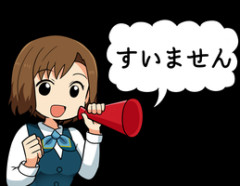 好きな人に彼氏いるの？って聞いているって言われたらどうやって返すのがベストなん？