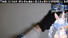 【画像】ぺこーら、配信中に素肌が映り込むｗｗｗｗｗｗｗｗｗｗｗｗｗ