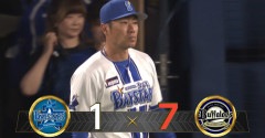 ＤｅＮＡ・相川監督　元気ない打線に「調子どうこうよりも、人任せでなく自分が変えるんだっていう攻撃ができれば」