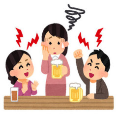 会社の飲み会で、男性社員が女性社員の服を脱がせようとしていた！驚いてみんなで引き離そうとすると男性社員が「首を突っ込むな！」と激怒し…