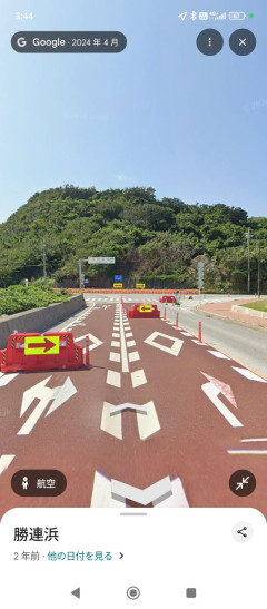 【画像】事故多発道路、もうヤケになるｗｗｗｗｗｗｗｗｗｗｗｗｗｗｗｗｗｗｗｗ