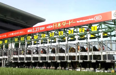 今年の日本ダービーで起きる奇跡は何？