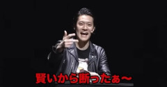 【悲報】粗品さん、「誰が濱家の格下やねん」