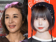 鈴木紗理奈、全てを許す